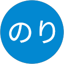 のり profile picture